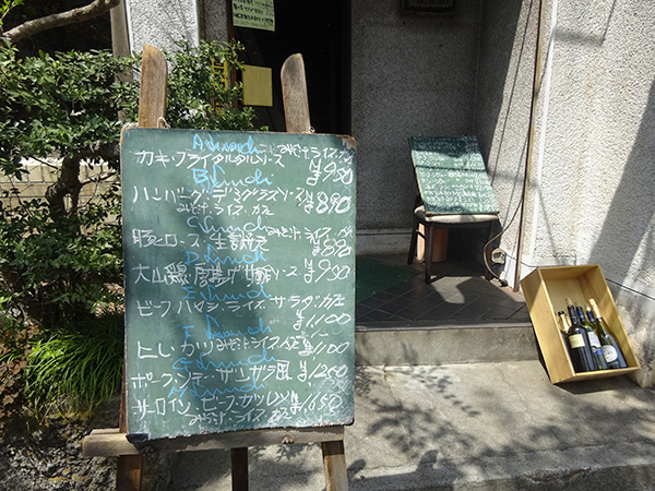 f0097523_15312493.jpg