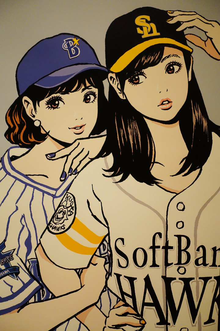 売り切り御免! 江口寿史 彼女1 セカンドエディション 版画 ジグレー