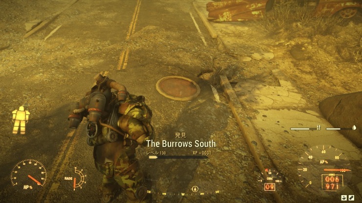 Fallout76 居住者日記 我がゲーム人生のブログ
