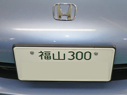 d0156040_18344782.jpg