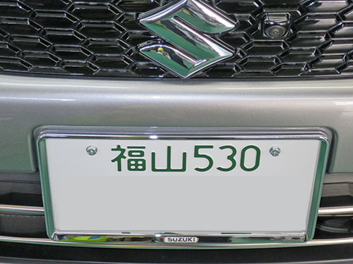 d0156040_18554429.jpg