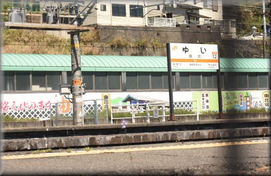 f0363141_14485452.jpg