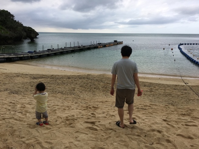 沖縄家族旅行：4月14日〜16日_f0370142_09392032.jpeg
