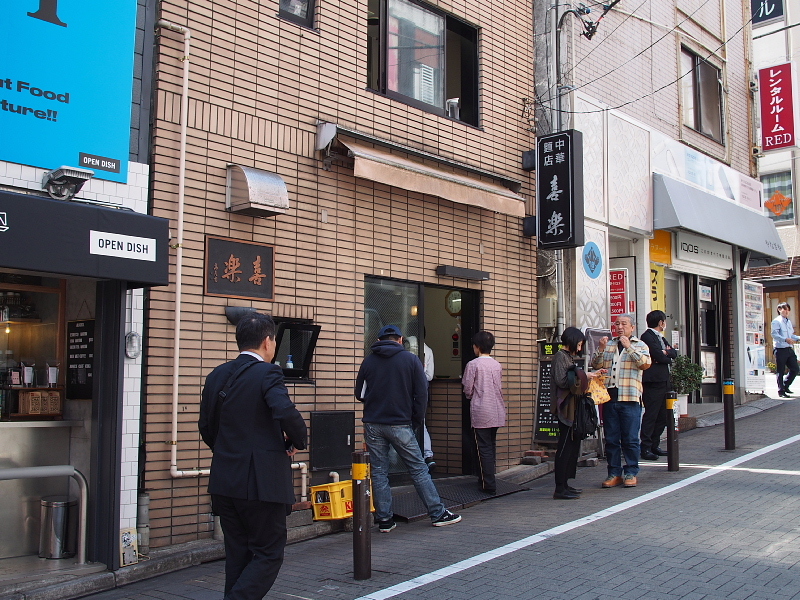 【珠玉のカレー】渋谷の老舗「ムルギー」の玉子入りムルギーカリー &その界隈_b0008655_17055472.jpg