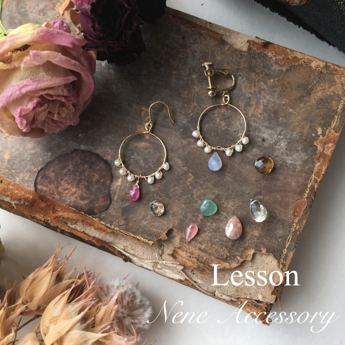5月のアクセサリー教室のお知らせです_a0249456_15122425.jpeg