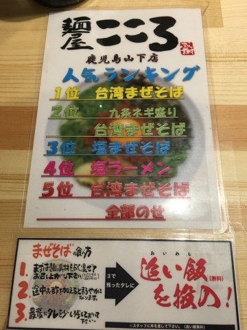 DATEサンデイ_f0082056_15272255.jpg