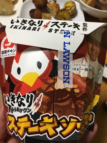 DATEサンデイ_f0082056_15274374.jpg
