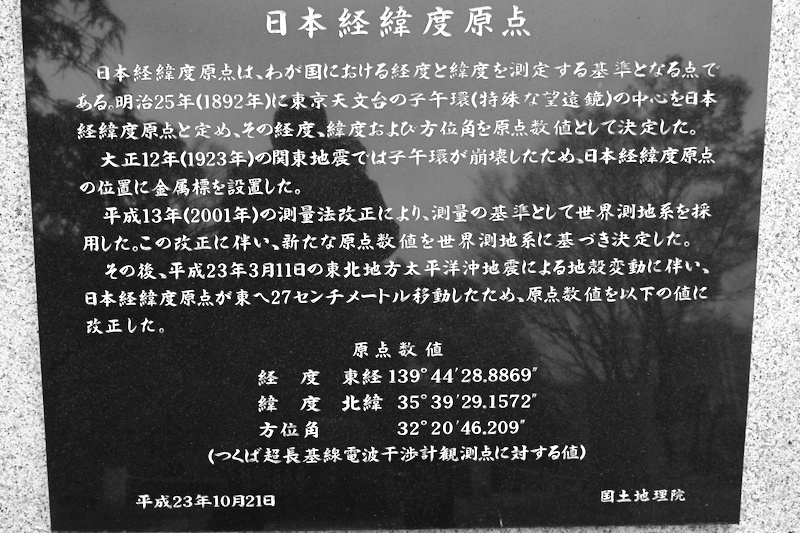 f0079061_18365460.jpg