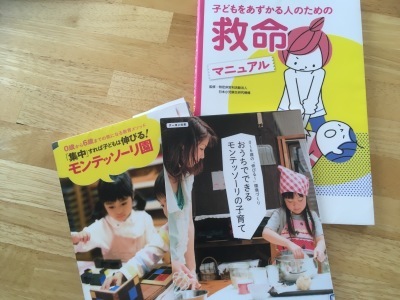 a0295764_00343334.jpeg