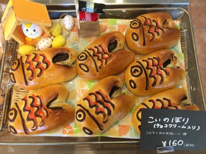 b0298565_15255432.jpeg