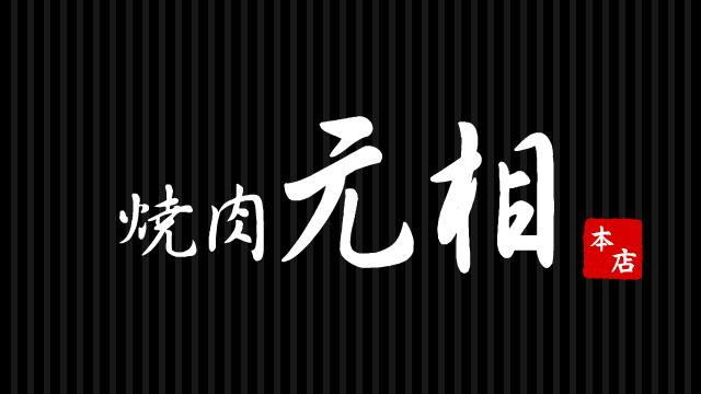 d0047569_12202471.png