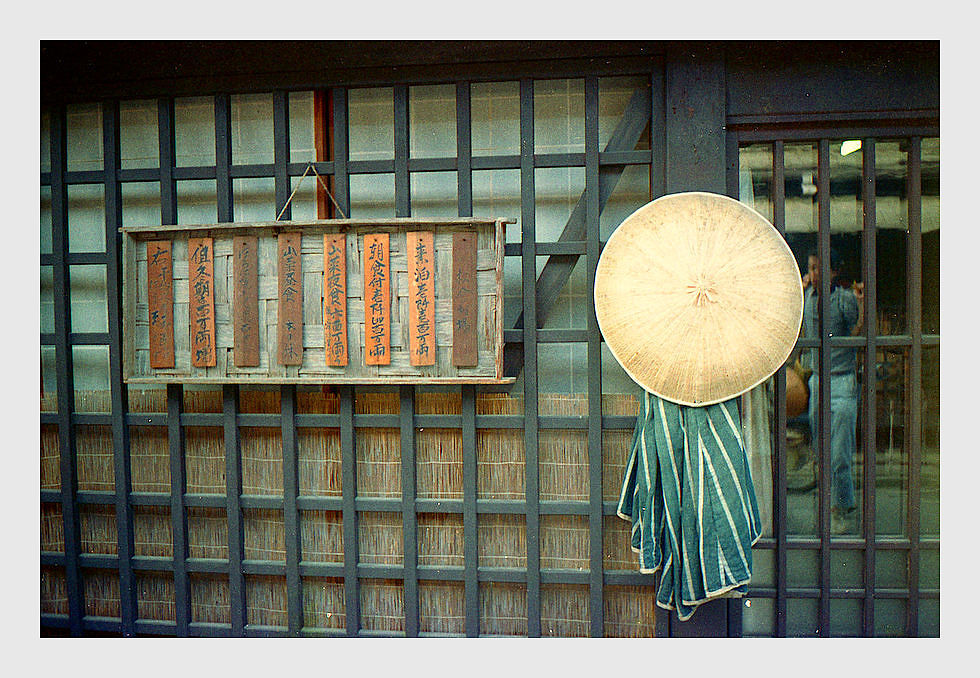 昔々の写真 4_b0340572_20403970.jpg