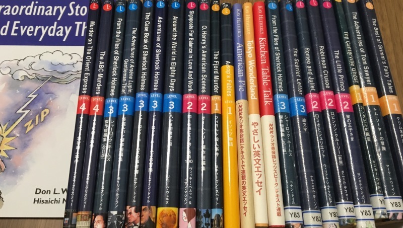 多読の記録 1,005,692w_d0388075_19384276.jpeg