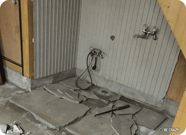 ガレージのリフォーム 〜その1_e0305176_01105030.gif