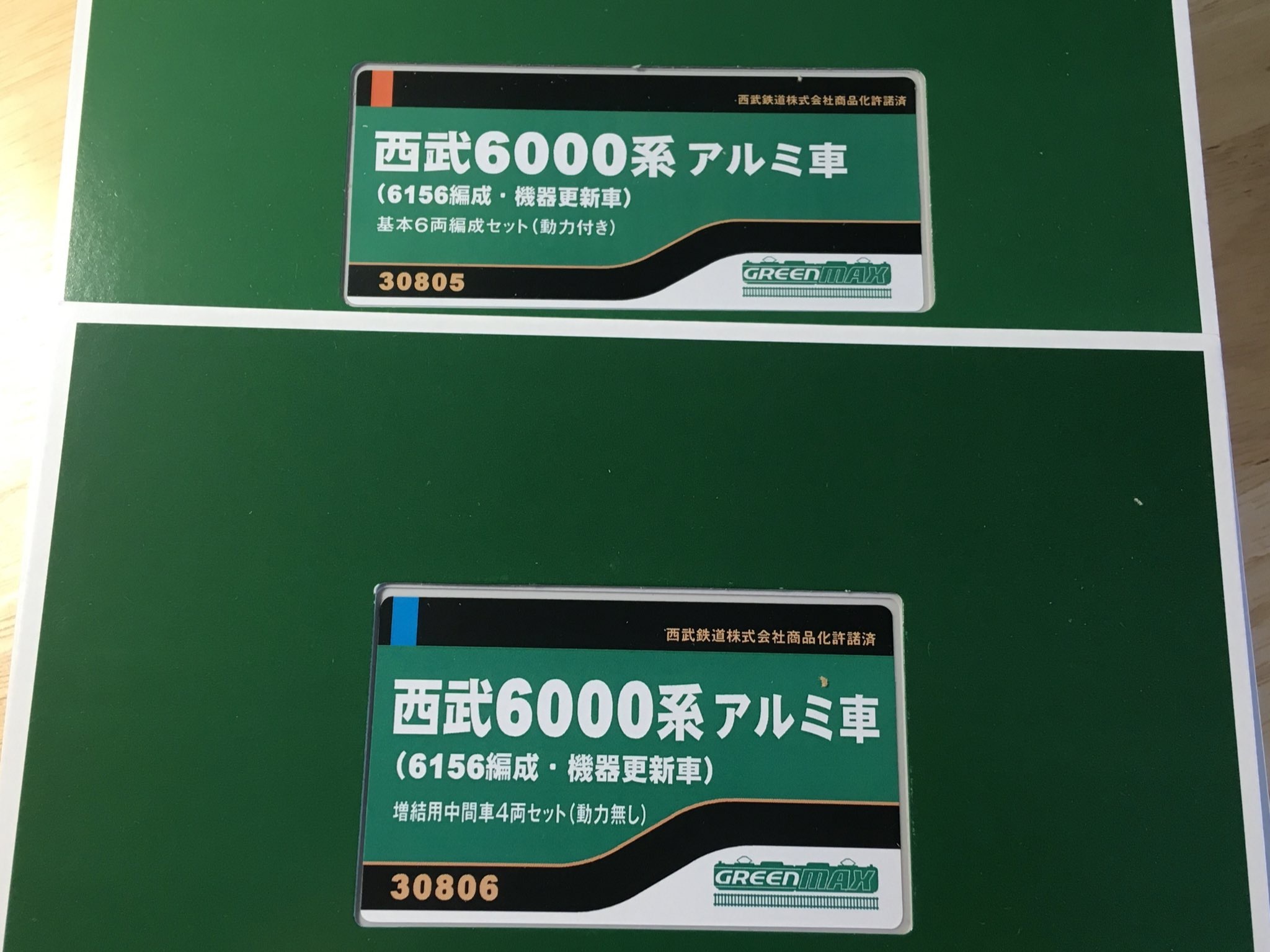 f0371979_12013035.jpeg