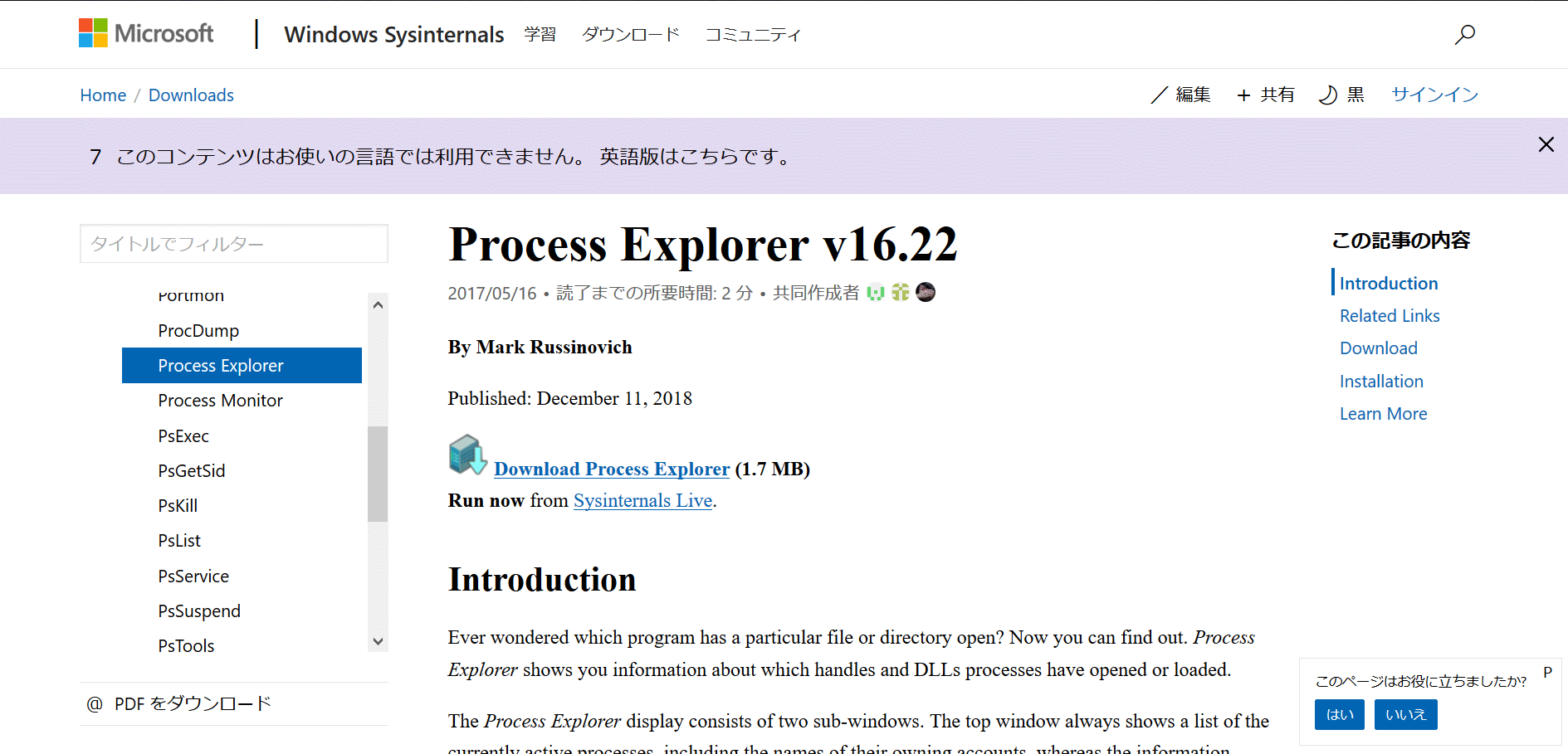 a0034780_03062085.png