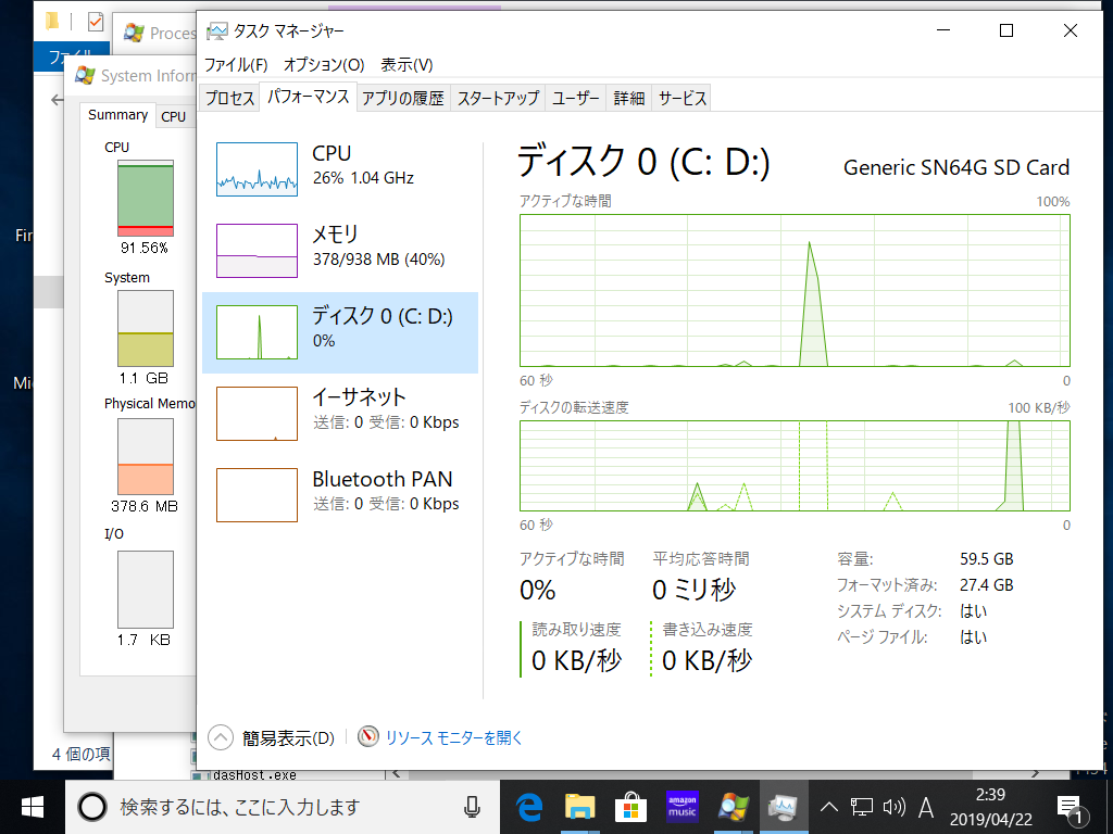 a0034780_03080775.png