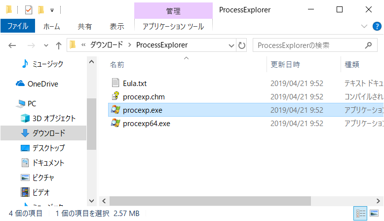 a0034780_03193567.png