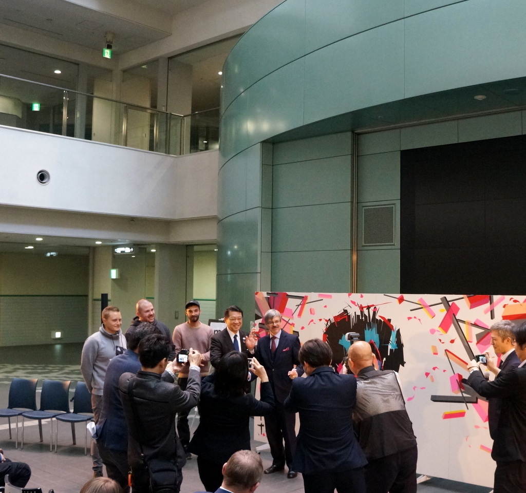 文京シビックセンターで出会ったのはベルリンからのTAPE THAT 4/11_c0180686_15434769.jpg