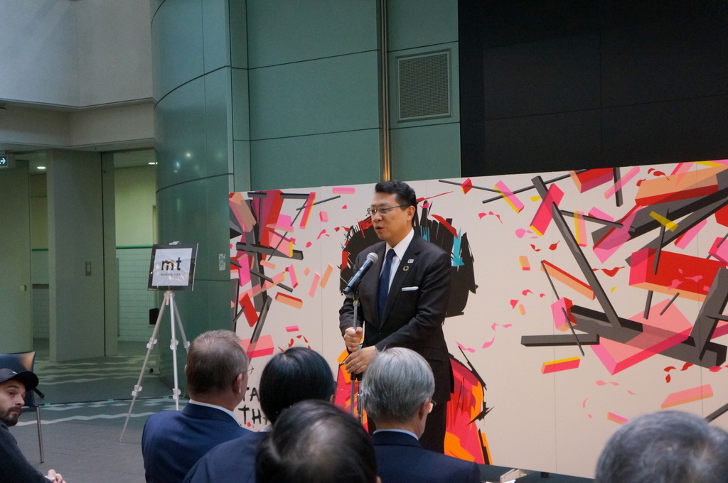 文京シビックセンターで出会ったのはベルリンからのTAPE THAT 4/11_c0180686_15441784.jpg