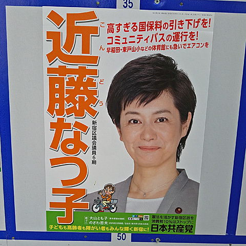 a0188487_18303497.jpg