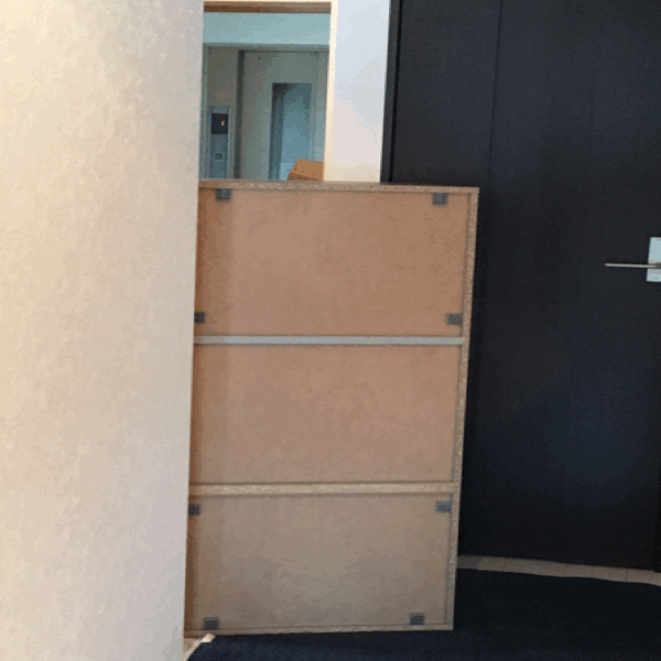 a0309389_21562824.gif