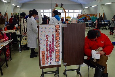 b0191190_14223448.jpg