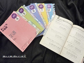 しつけという名の呪縛を手放す_f0368691_19242303.jpg