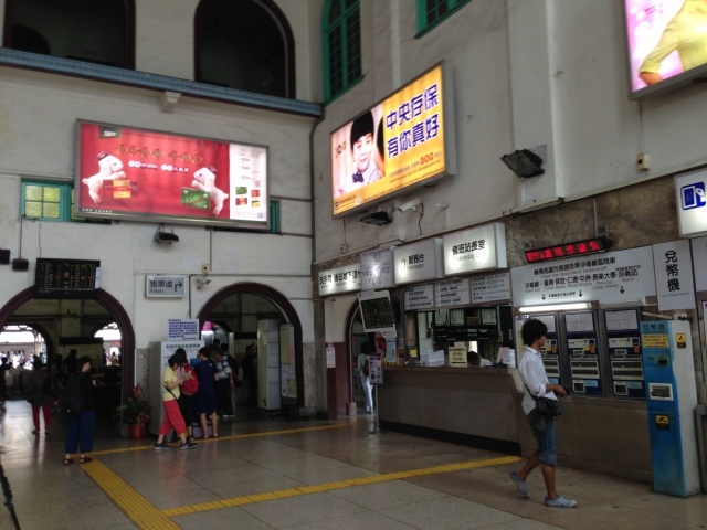 台南から台北へは新幹線で、気温37度湿度95%も過ぎたればってやつです。_a0334793_04091719.jpg