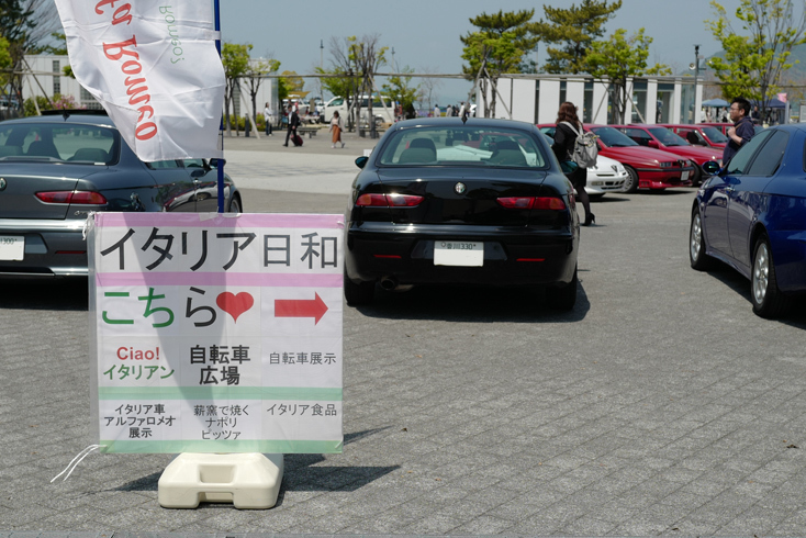 c0021694_13371793.jpg
