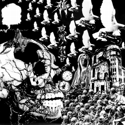 CROW！EIEFITS！KGS！ : PUNK AND DESTROY