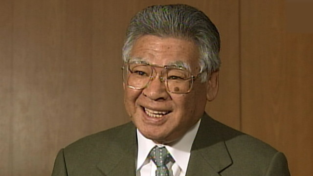 道は遠く大きく 荒川博 1977年9月10日 発行 - 野球一般