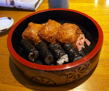 f0108399_08453651.png