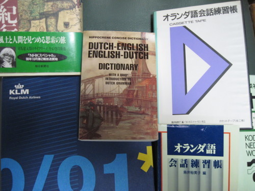 周南・市役所の「免震装置」交換始まる_b0398201_21435230.jpg