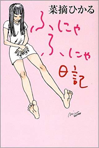 4月23日(火)本店ブログ　ベンツE250カブリオレ　AMGスポーツパッケージ入庫しております　ハマーランクル　アルファード　_b0127002_17375036.jpg