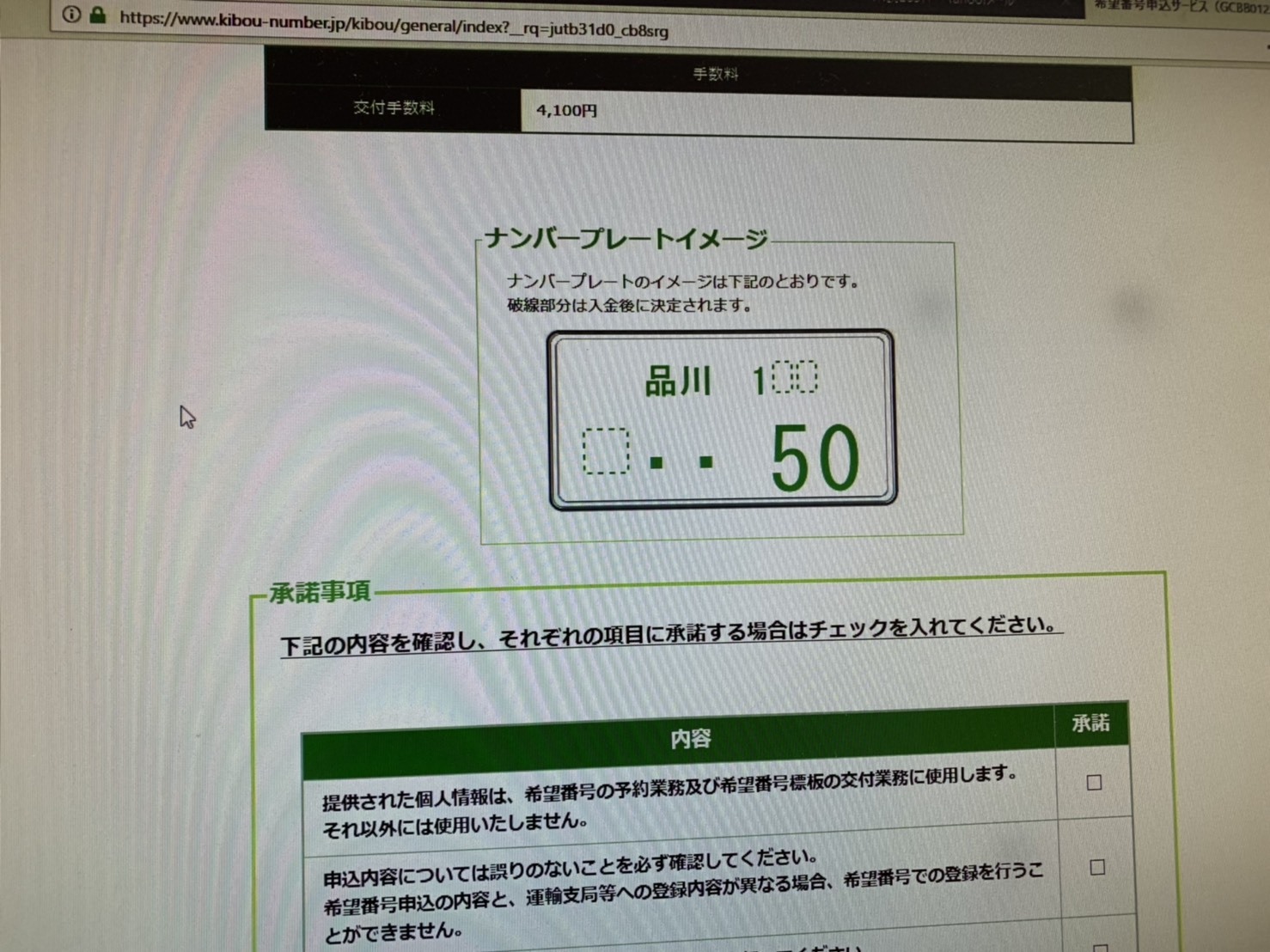 4月23日(火)本店ブログ ベンツE250カブリオレ AMGスポーツパッケージ入庫しております ハマーランクル アルファード _b0127002_18452450.jpg