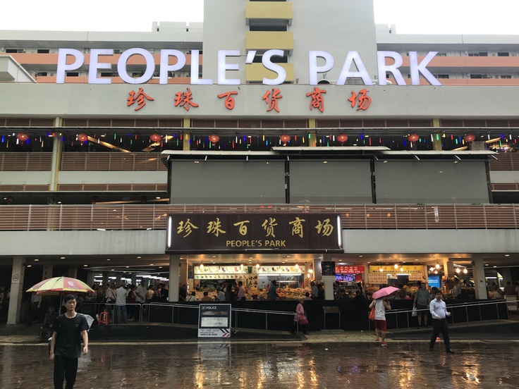 4/23☆大雨になりました。(´・ω・`)_c0212604_1631202.jpg