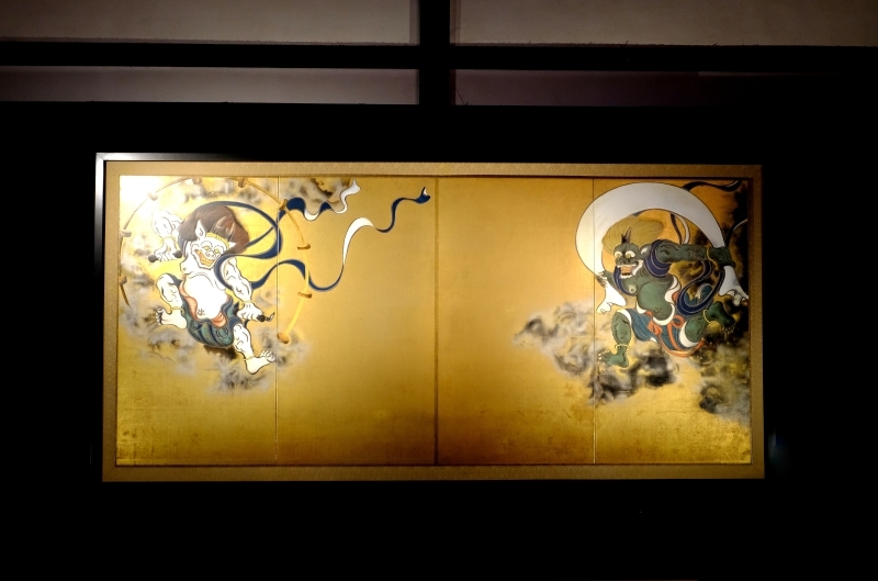 京都の旅 \'19 その2_e0000910_13511029.jpg