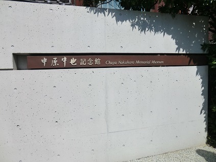 f0371014_19205758.jpg