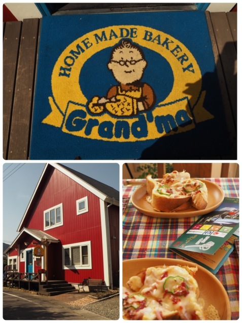 c0317915_08395164.jpeg