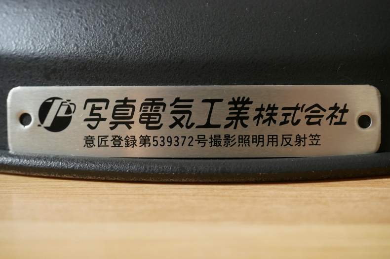 b0402517_16514067.jpg