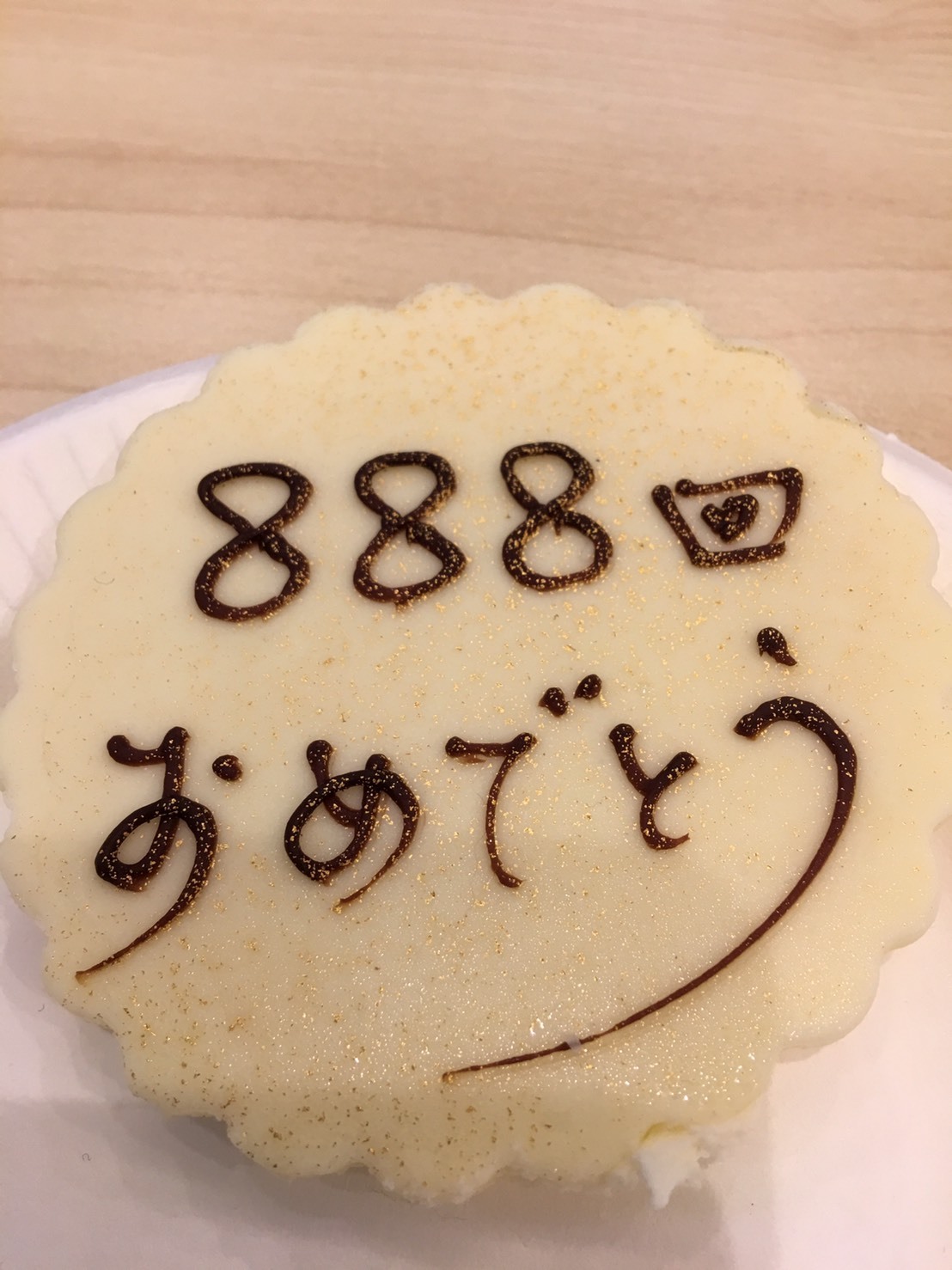 ビバ！ワンピース♡_a0163623_08564680.jpg