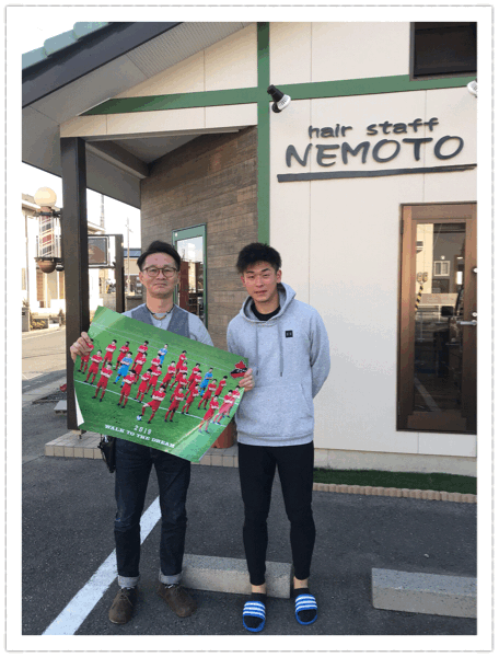 5月のお休み Hair Staff Nemoto Ber Ber ヘアースタッフ ネモト 路地裏の癒しの理容室 いわき市小名浜の理容室 5月のお休み Hair Staff Nemoto Ber Ber ヘアースタッフ ネモト 路地裏の癒しの理容室 いわき市小名浜の理容室
