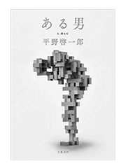 a0220528_10403900.png