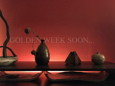 c0036635_19542126.gif