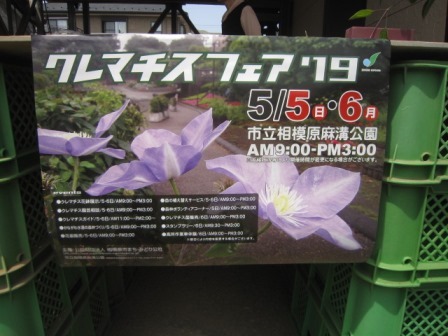 c0025140_21385860.jpg