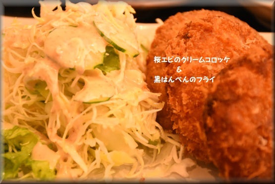 f0363141_10340488.jpg