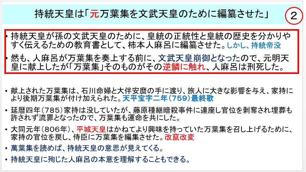 a0237545_22411720.png