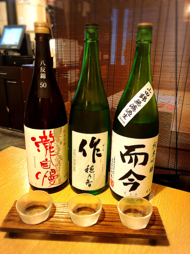 炙家きらく_e0292546_21550901.jpg