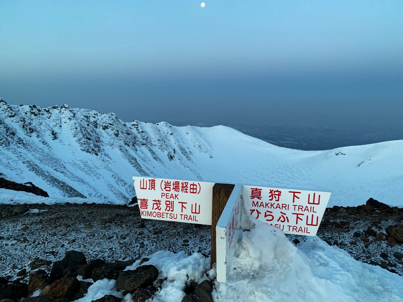 e0105954_1245326.jpg